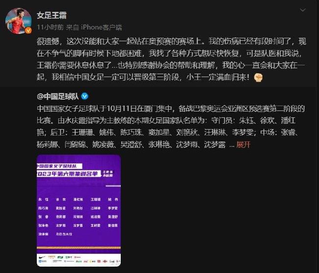 穆里尼奥还谈到了罗马青训球员的一大特点：“在这里有一种不同的情况，这些首秀的青年队球员们，几乎所有人都是罗马球迷和罗马本地人。